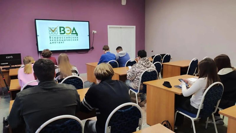 Студенты филиала РГАИС в г. Пензе приняли участие в акции «Всероссийский экономический диктант»