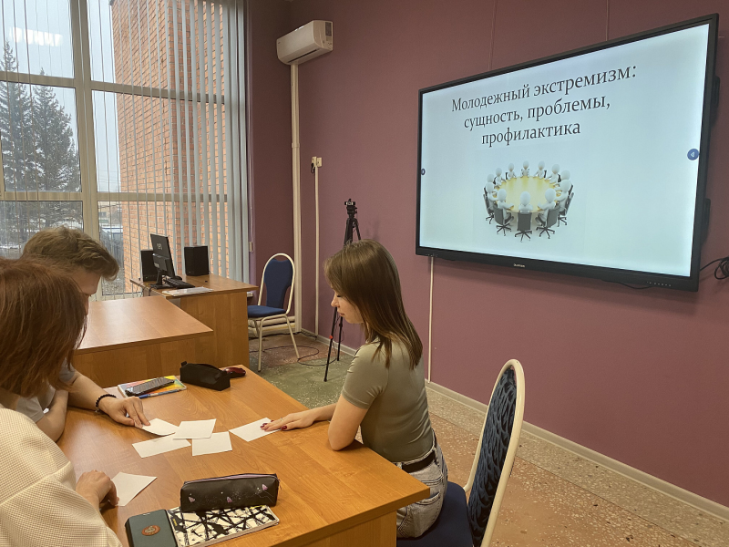 В Поволжской высшей школе интеллектуальной собственности прошло профилактическое мероприятие на тему: «Молодежный экстремизм: сущность, проблемы, профилактика».