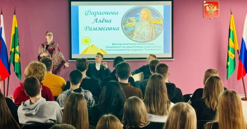 В Поволжской высшей школе интеллектуальной собственности прошел День открытых дверей