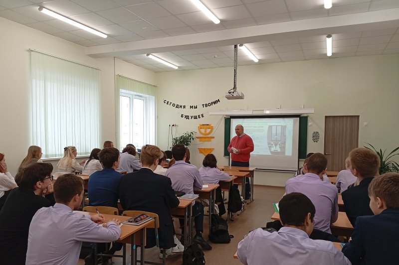 Сотрудники Филиала РГАИС в г. Пенза провели профориентационные мероприятия для школьников