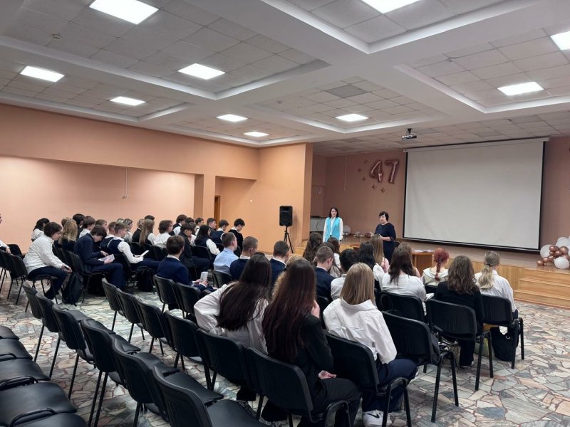 Сотрудники Филиала РГАИС в г. Пенза провели профориентационные мероприятия для школьников 13-14 ноября