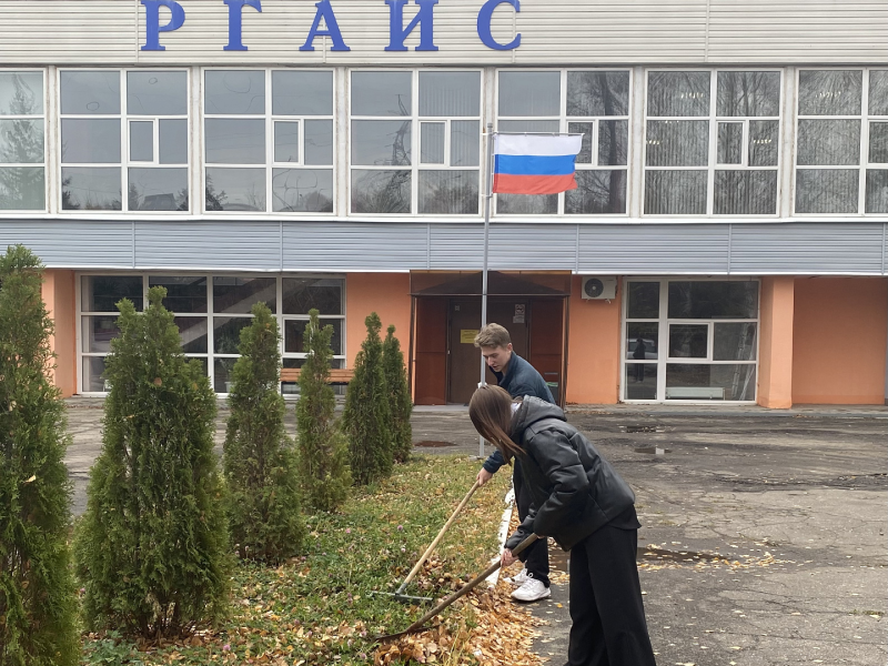 Сделаем город чище!