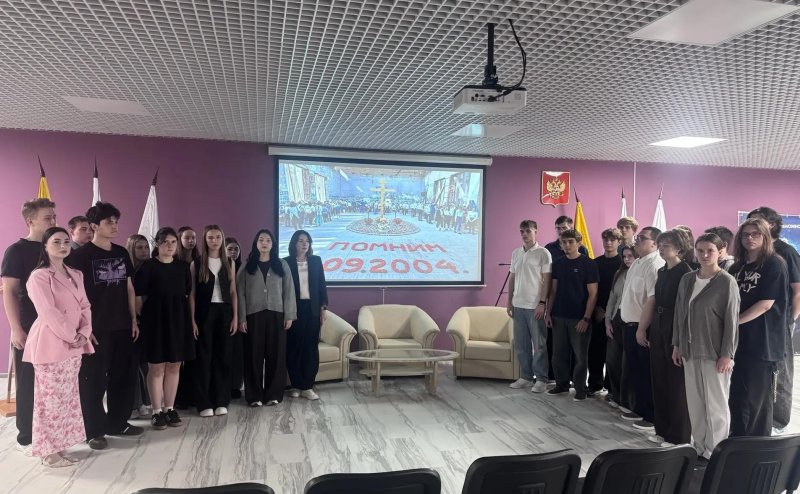 В филиале РГАИС в г. Пензе прошло мероприятие ко Дню солидарности в борьбе с терроризмом