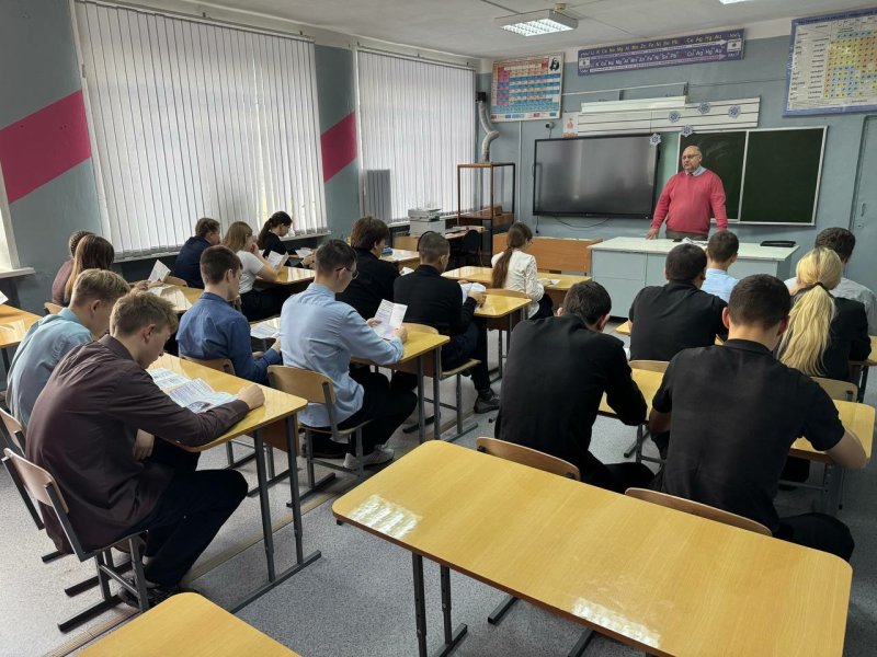 Сотрудники Филиала РГАИС в г. Пенза провели профориентационные уроки для школьников
