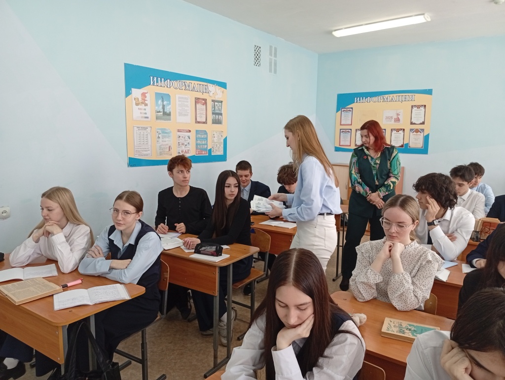 13.03.26 САН 14.jpg 13.03.26 САН 14.jpg