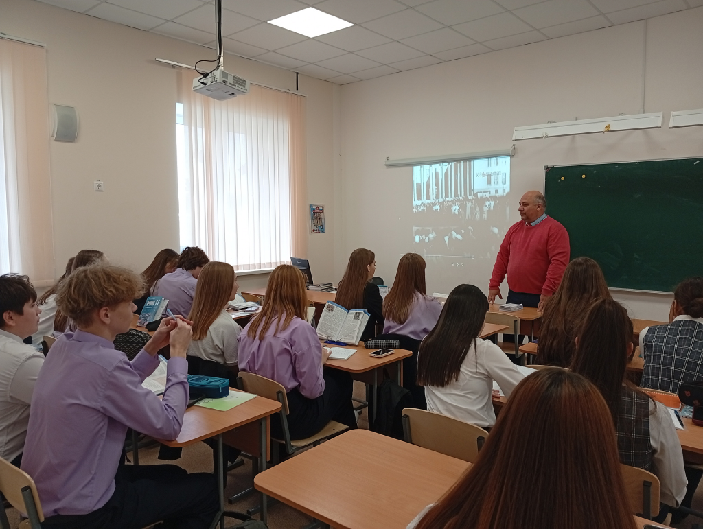 изображение_2025-10-17_105016617.png