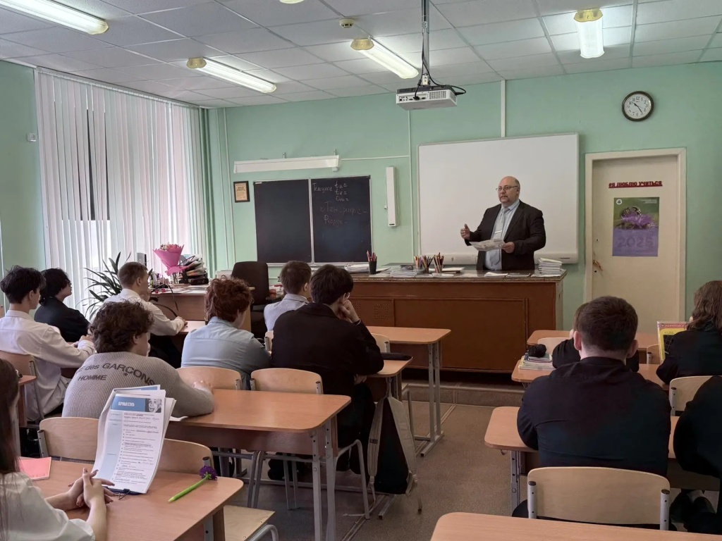 13.03.26 САН 6.jpg