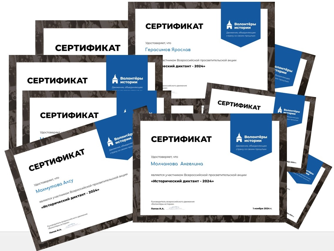 лого_сс-edited-free (carve.photos).png
