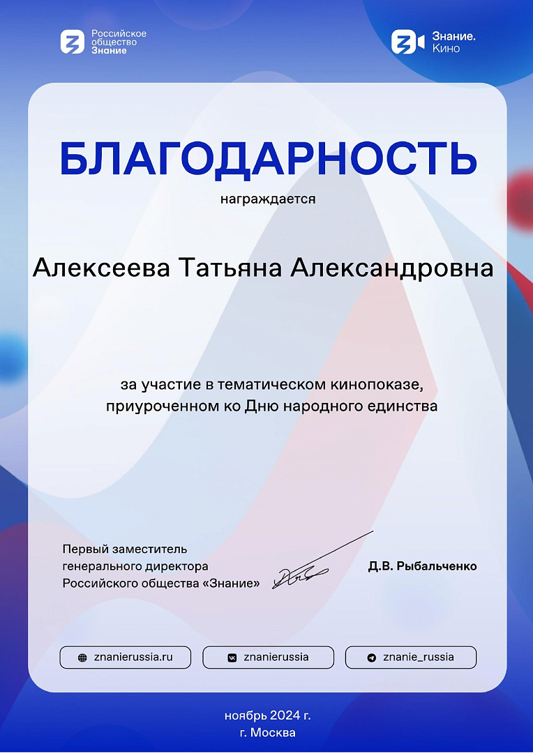 лого_сс-edited-free (carve.photos).png