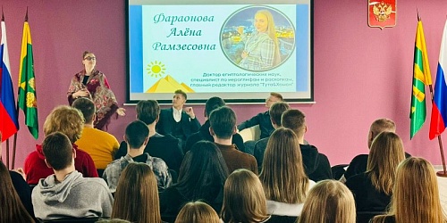 В Поволжской высшей школе интеллектуальной собственности прошел День открытых дверей